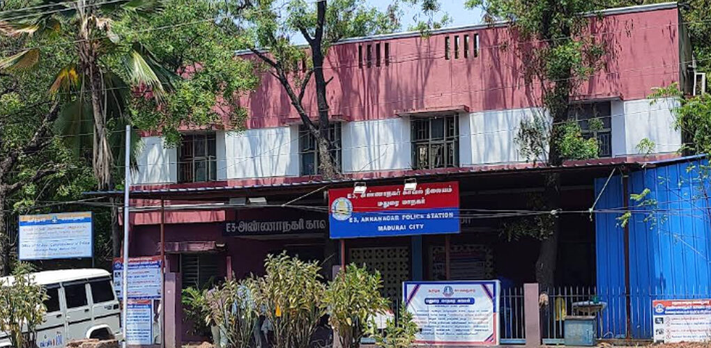 Anna Nagar Police Station