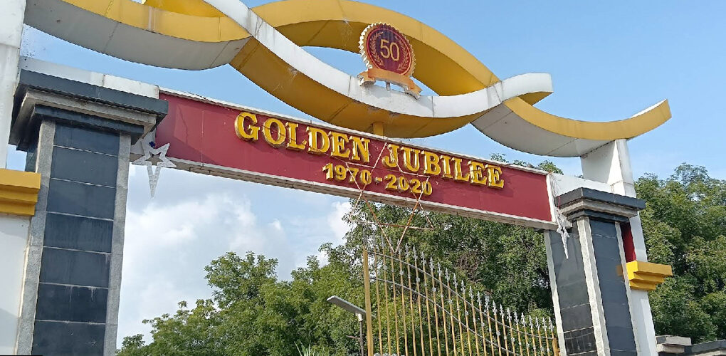 Arul-Anandar-College.jpg