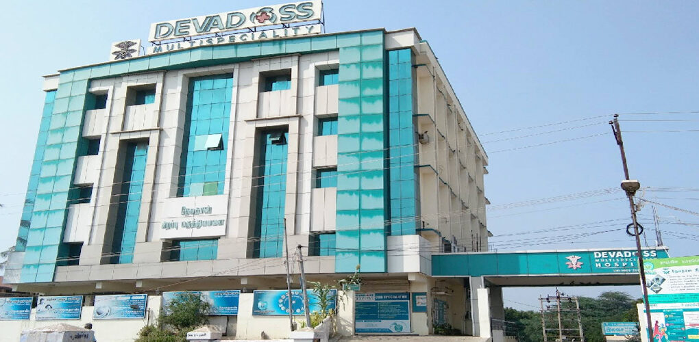Devadoss Hospital