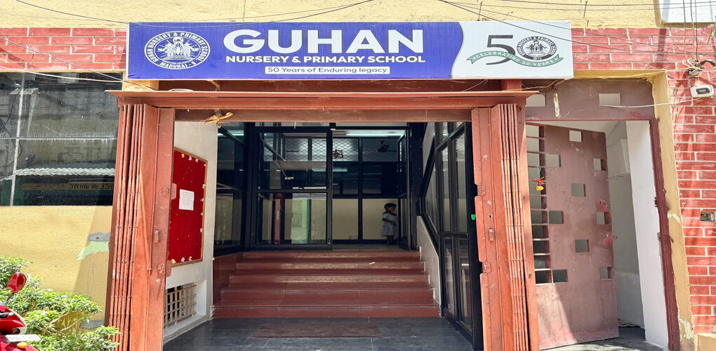 Guhan Nursery & Primary School.jpg