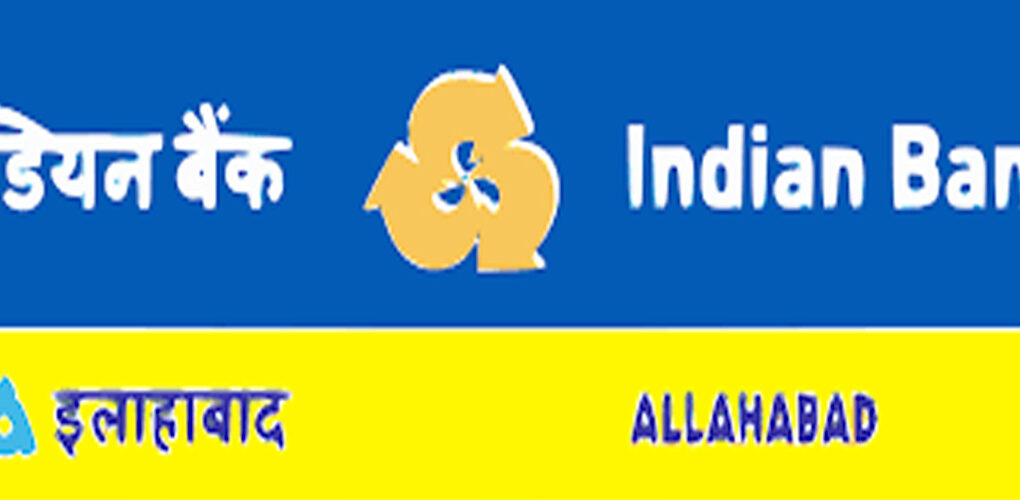Indian Bank Logo