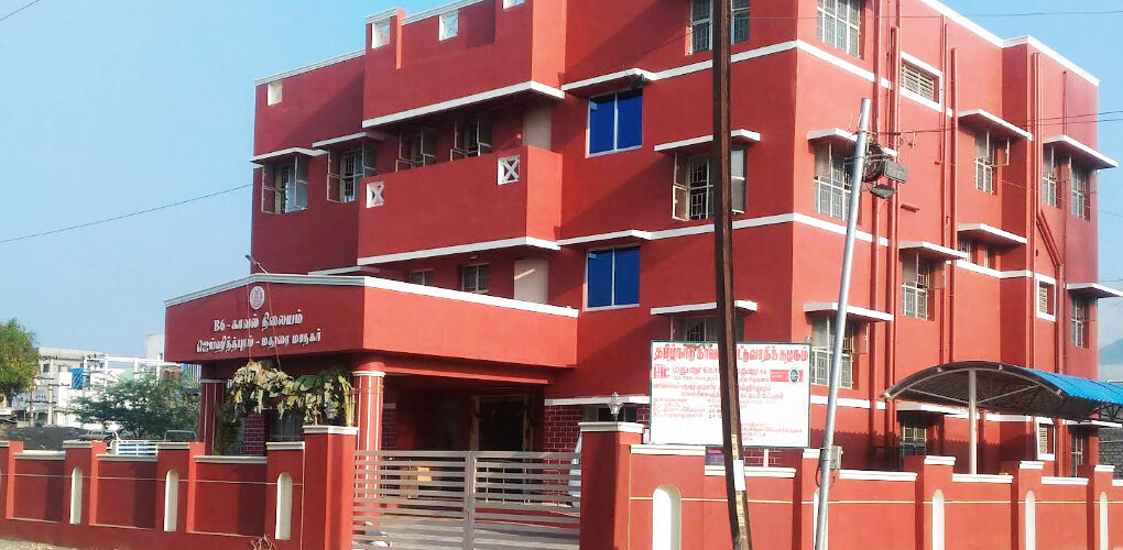 Jaihindpuram Police Station