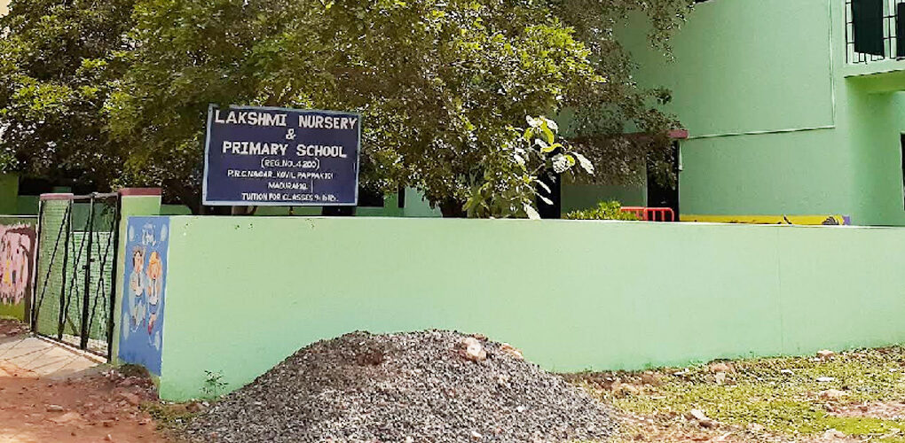Lakshmi Nursery & Primary.jpg