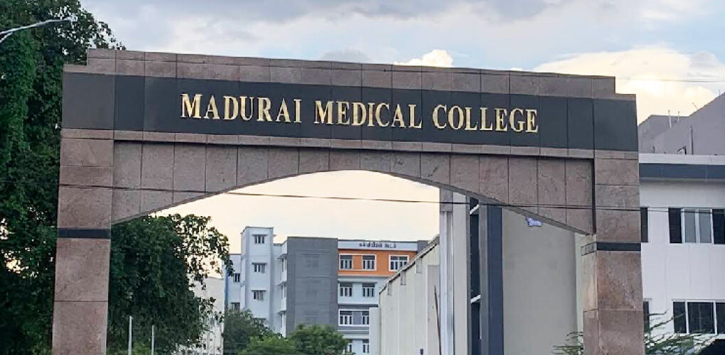 Madurai Medical College
