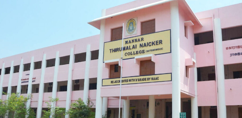 Mannar-Thirumalai-Naicker-College.jpg