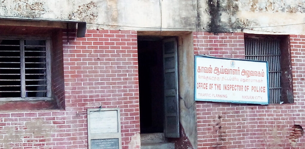 Meenakshi Amman Temple Police Station