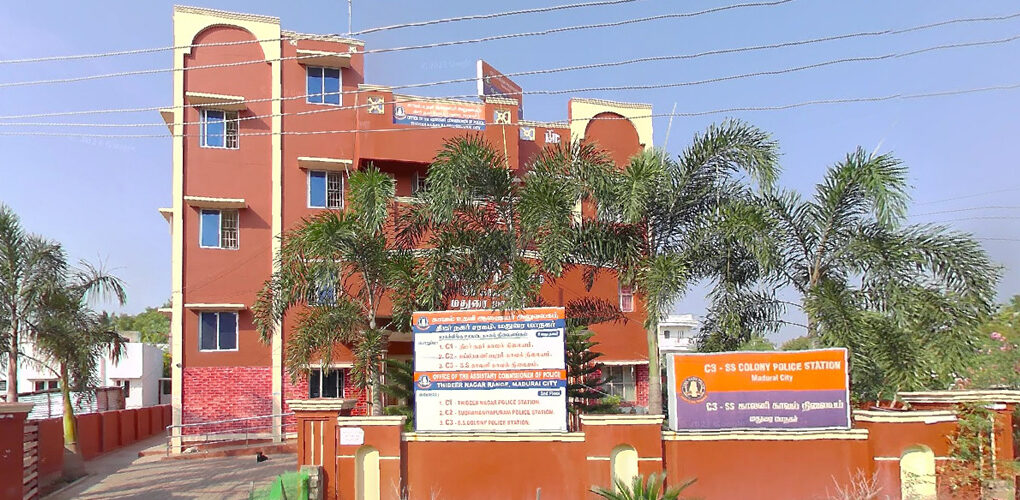 SS Colony Police Station