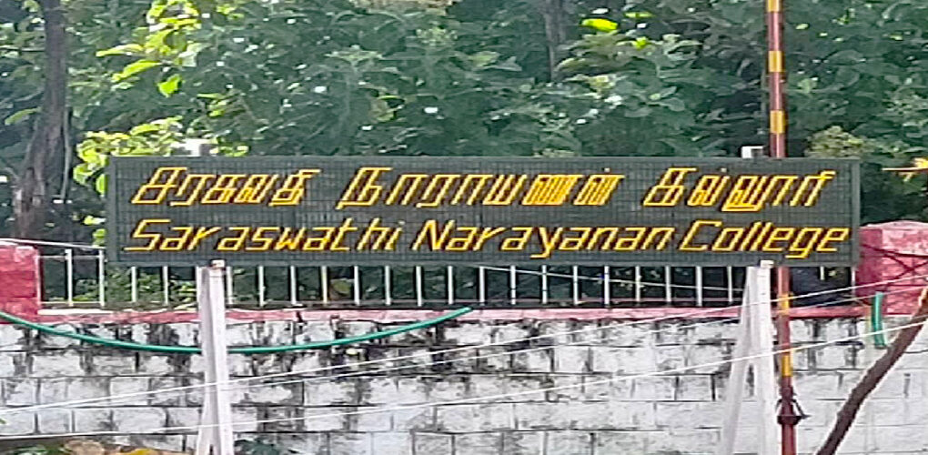 Saraswathi-Narayanan-Arts-And-Science-College.jpg