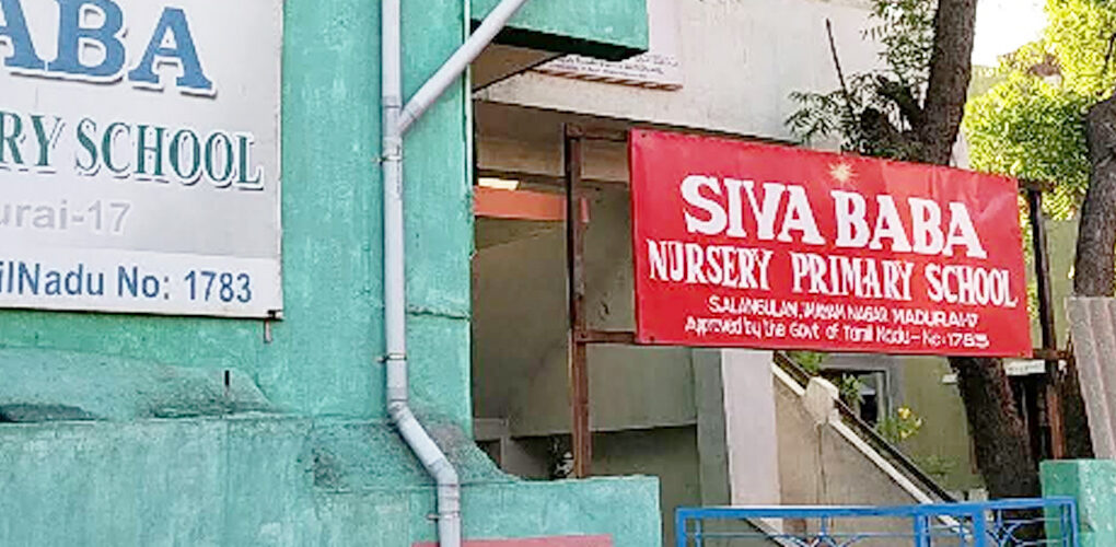 Siva-Baba-Nursery-Primary-School.jpg