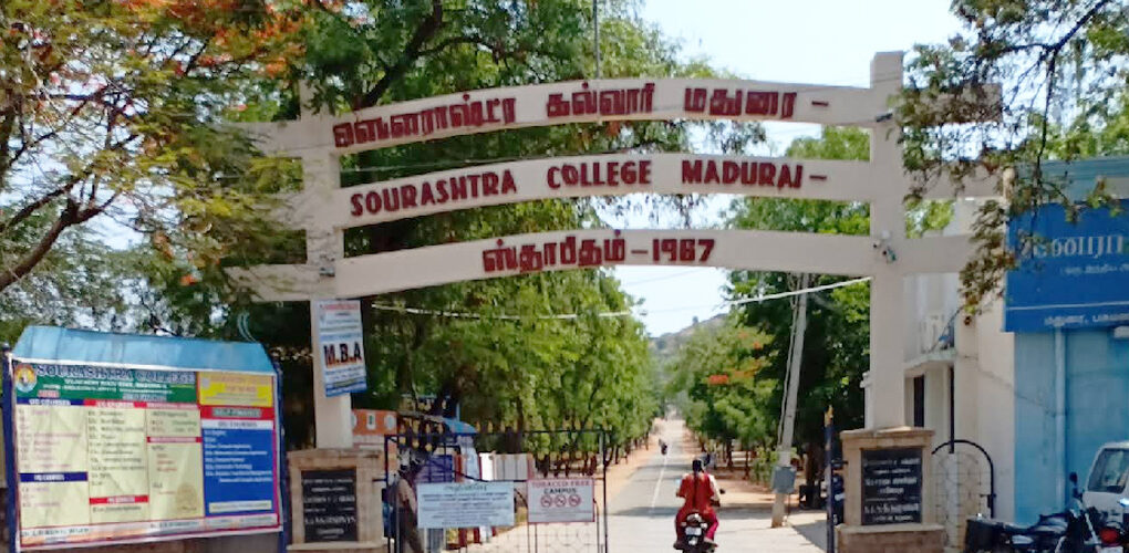 Sourashtra-College.jpg