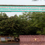 Sri Meenakshi Government College for Women.jpg