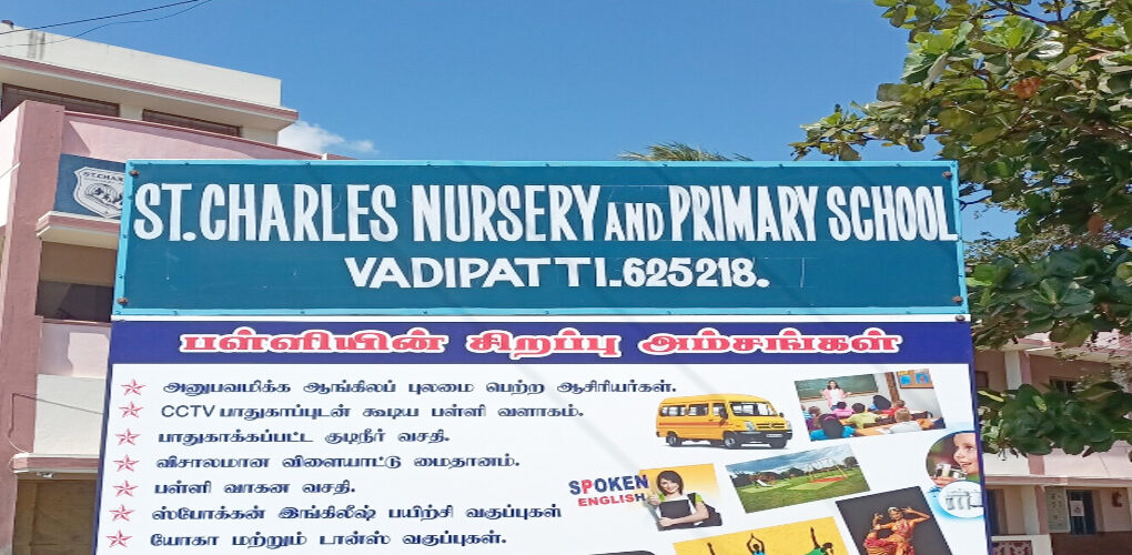 St.Charles Nursery & Primary School