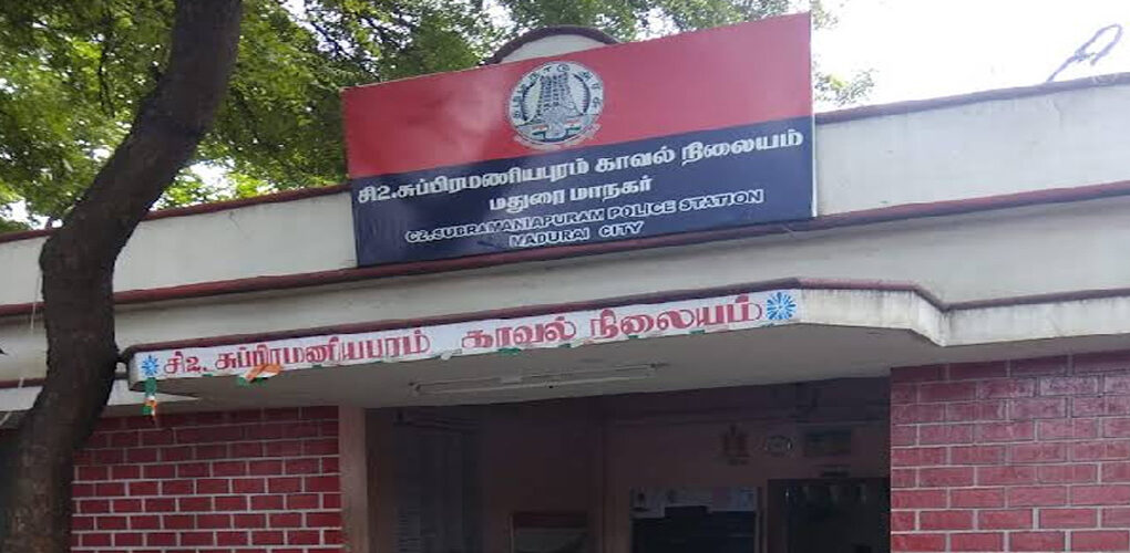 Subramaniyapuram-Police-Station.jpg
