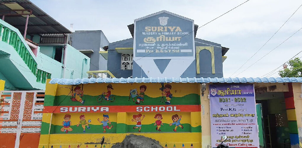 Suriya-Nursery-And-Primary-School.jpg