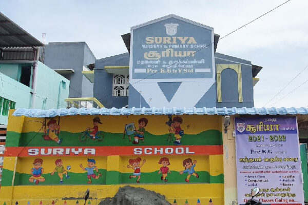 Suriya-Nursery-And-Primary-School.jpg
