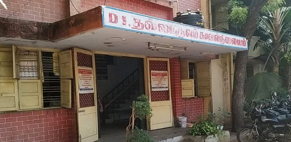 Thallakulam-Police-Station.jpg