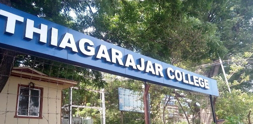 Thiagarajar-College.jpg