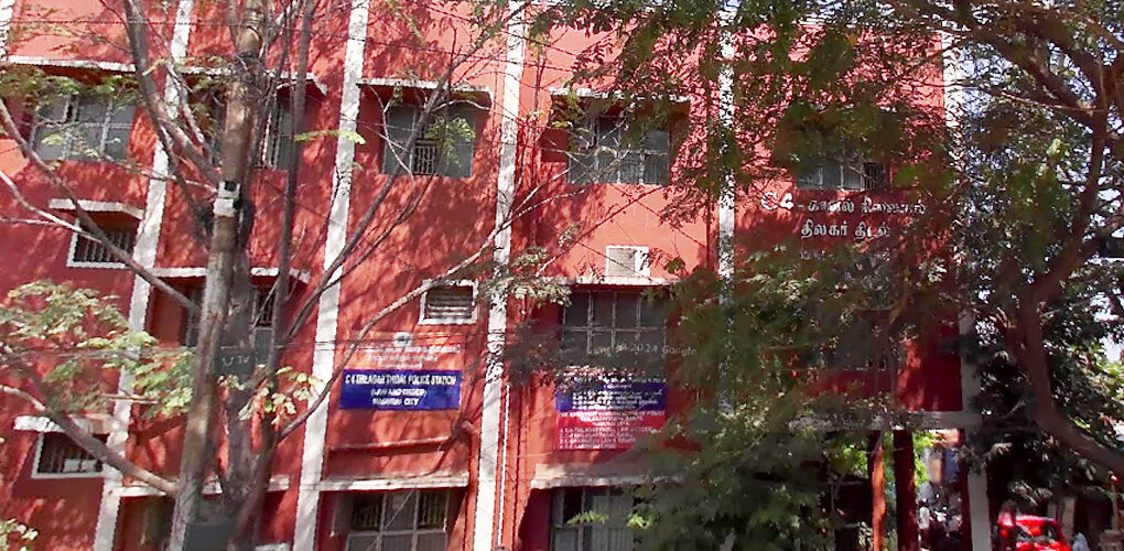Thilagar-Thidal-town-North-Police-Station.jpg