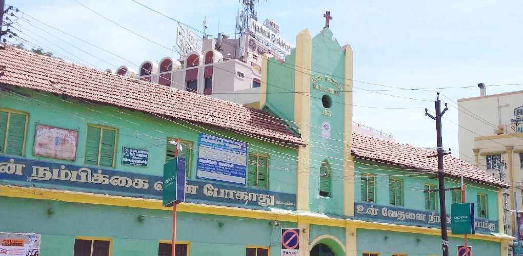 Union Christian Higher Secondary School