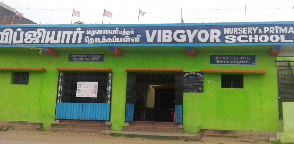 Vibgyor-Nursery-And-Primary-School.jpg