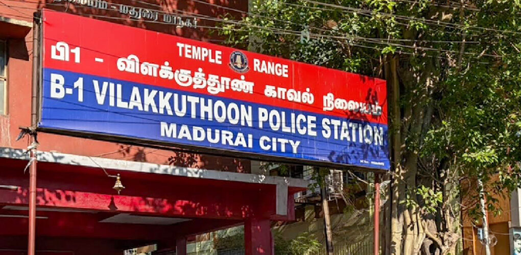 Vilakhuthoon-Madurai-Town-Central-Police-Station.jpg