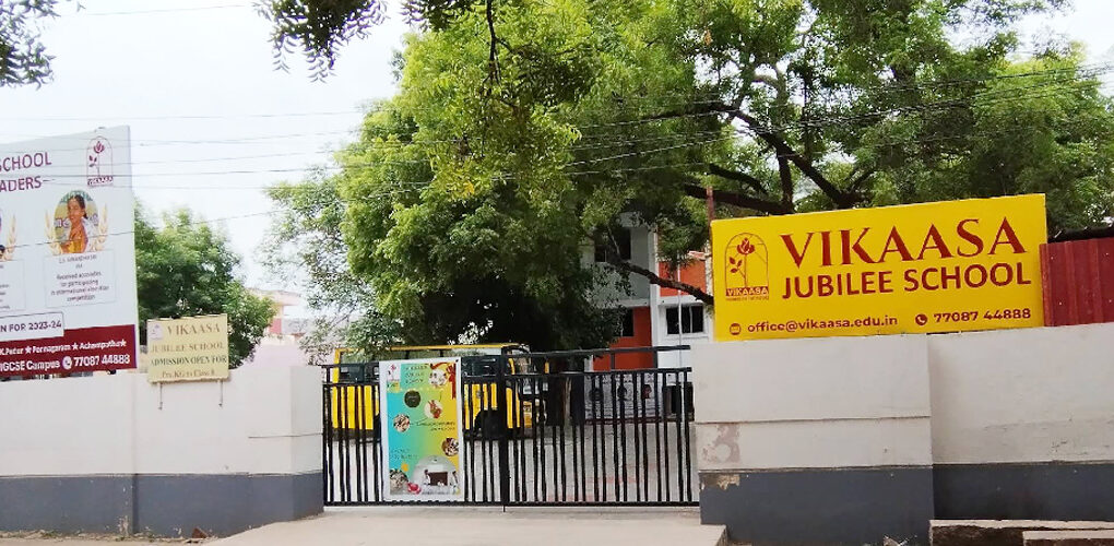 vikaasa_school