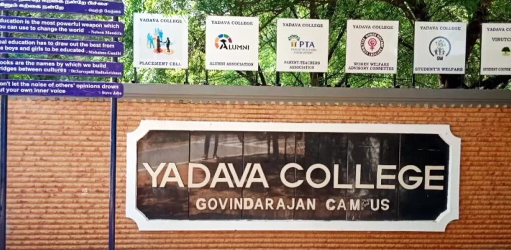 Yadava College
