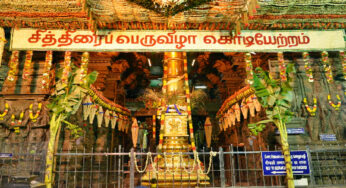 கொடியேற்றத்துடன் சித்திரைத் திருவிழா தொடக்கம்!