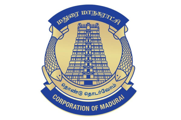 madurai_corpration.jpg