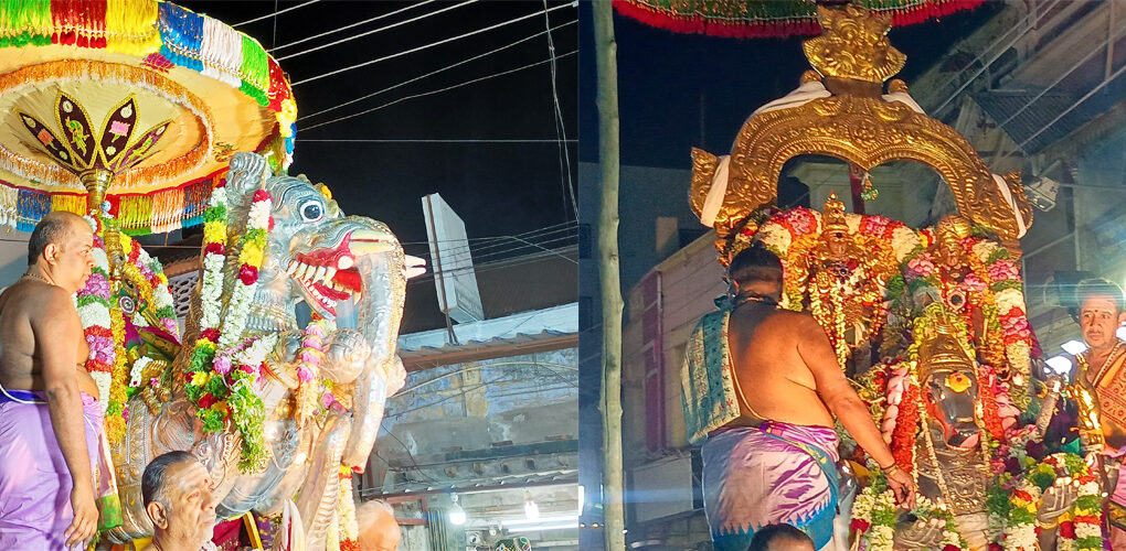 "Chithirai Festival – 7th Day Evening Nandikeswarar Yali Vahanam Procession.jpg