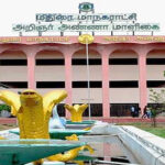 madurai managaratchi.jpg