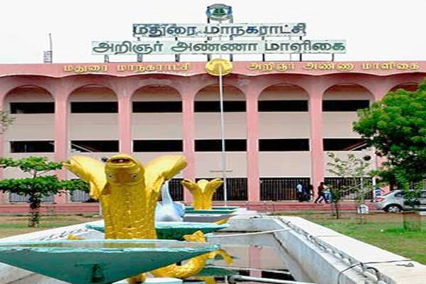 madurai managaratchi.jpg