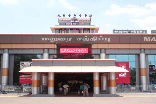 madurai_railway_junction.jpg
