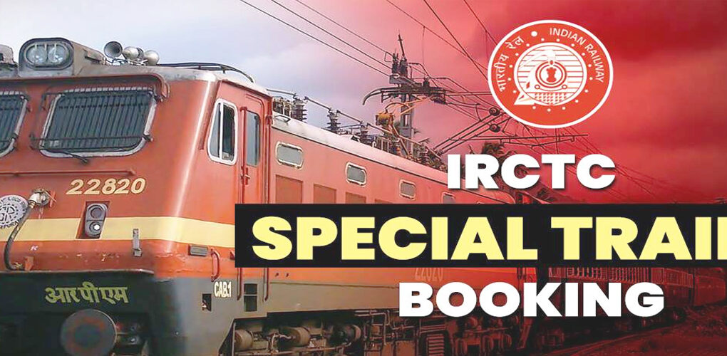special_train.jpg