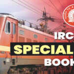 special_train.jpg