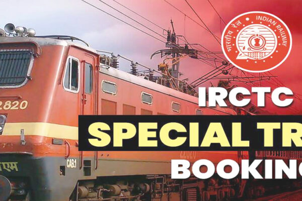 special_train.jpg