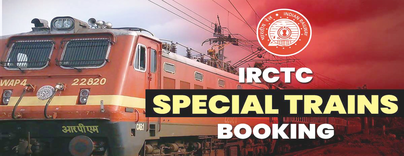 special_train.jpg