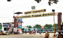 busstand.jpg