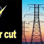 power_cut.jpg