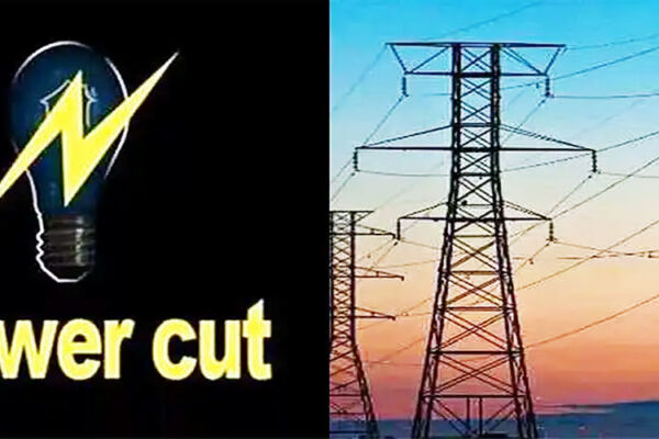 power_cut.jpg
