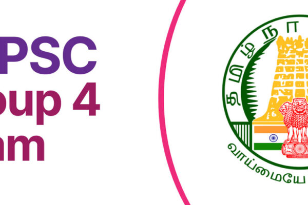 tnpsc_group4.jpg