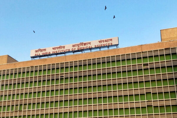 AIIMS.jpg