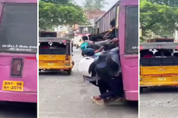 Goverment_Bus_Footboard