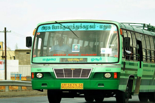TNSTC.jpg