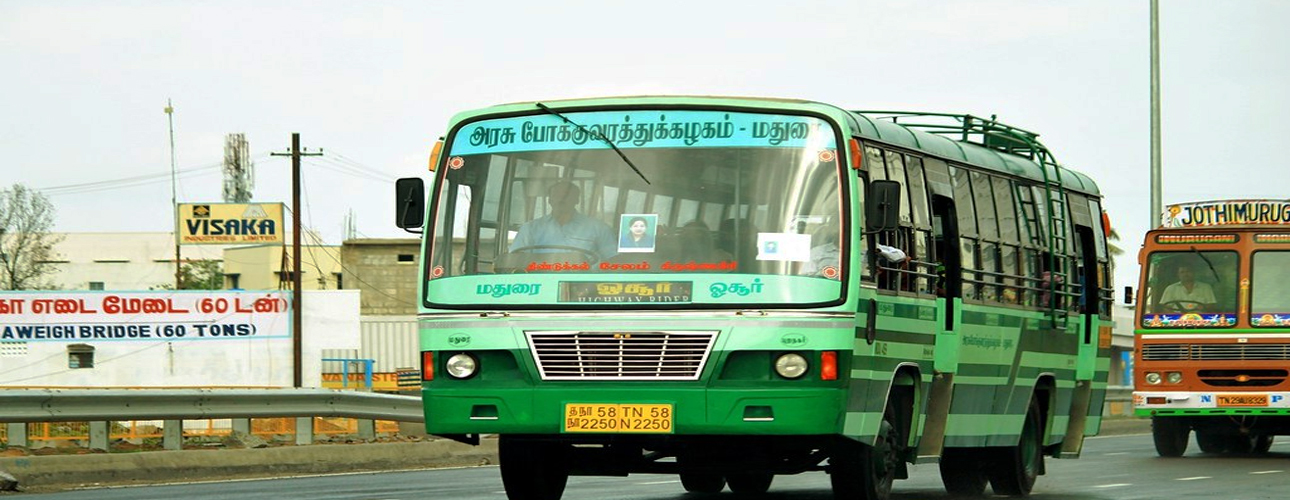 TNSTC.jpg