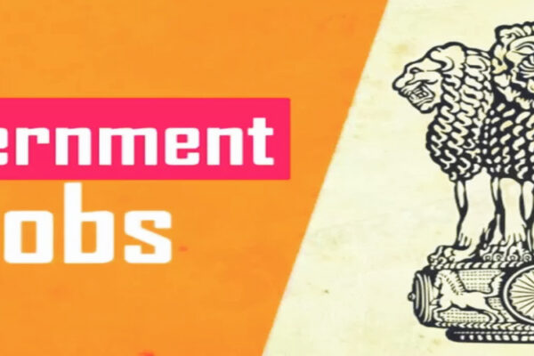 goverment_job.jpg