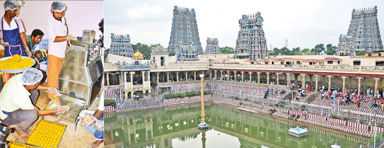 Madurai_Temple_Prasadham.jpg