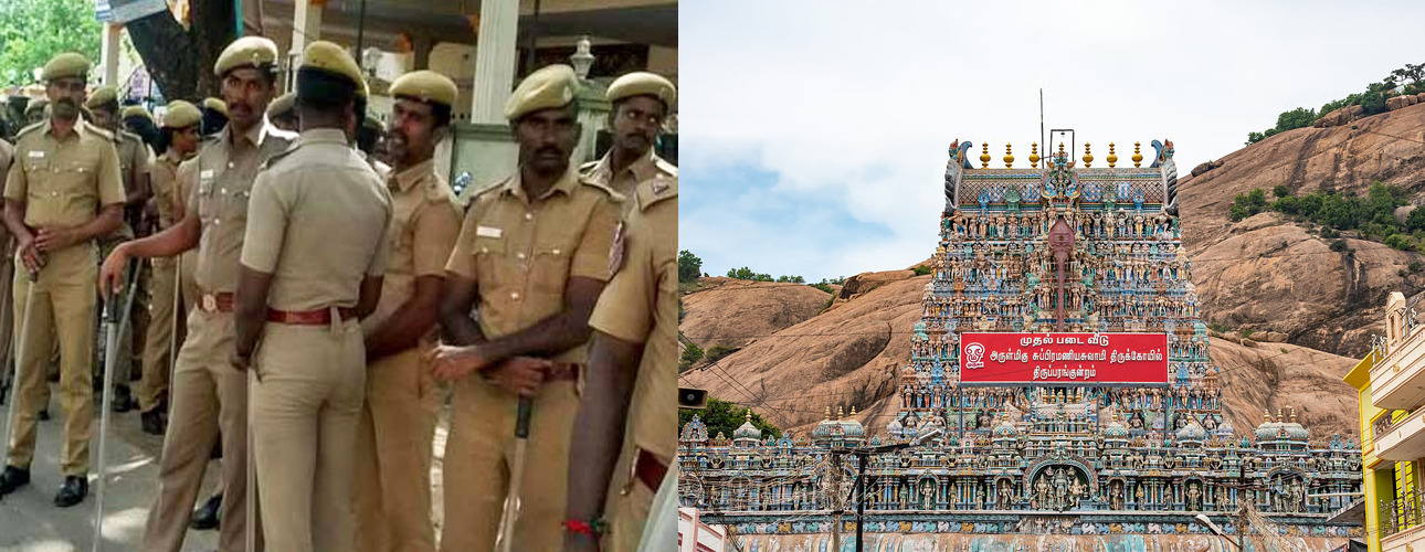 Thiruparankundram_Issue