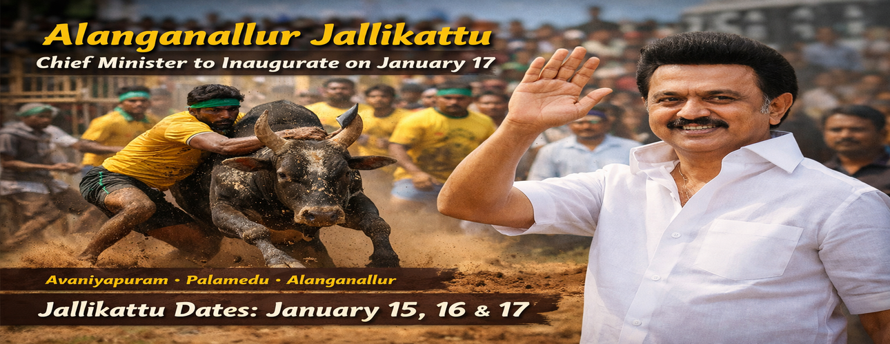 jallikattu.png
