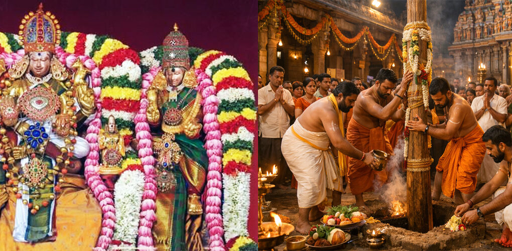 Muhurtha Kaal Ritual.jpg